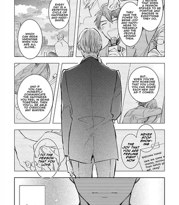 [Kakine] Renchin! – Volume 2 [Eng] (update c.5.5) — 172