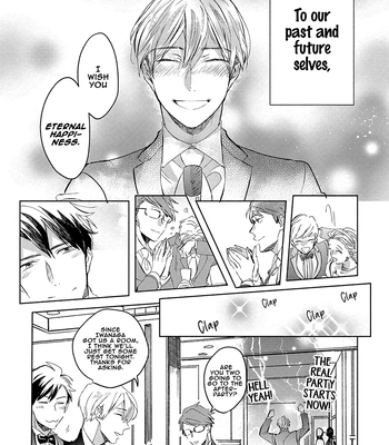 [Kakine] Renchin! – Volume 2 [Eng] (update c.5.5) — 173