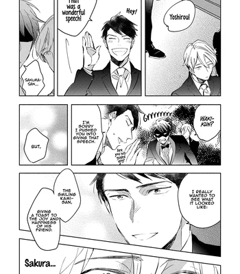 [Kakine] Renchin! – Volume 2 [Eng] (update c.5.5) — 174