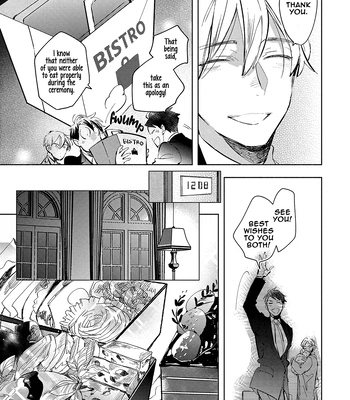 [Kakine] Renchin! – Volume 2 [Eng] (update c.5.5) — 175
