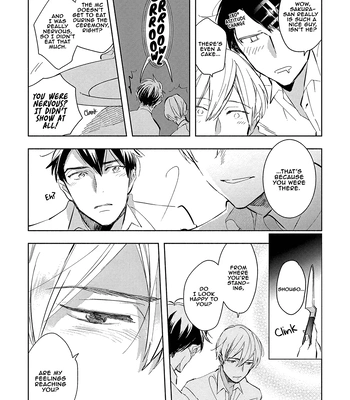 [Kakine] Renchin! – Volume 2 [Eng] (update c.5.5) — 176