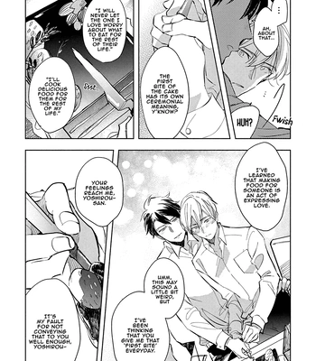 [Kakine] Renchin! – Volume 2 [Eng] (update c.5.5) — 177