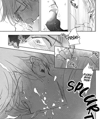[Kakine] Renchin! – Volume 2 [Eng] (update c.5.5) — 182