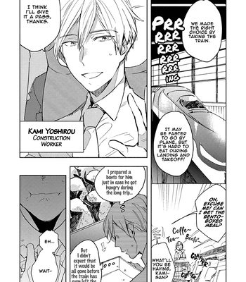 [Kakine] Renchin! – Volume 2 [Eng] (update c.5.5) — 155