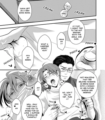 [Nengaranenjuu] Kono Ai Wa Yamai Ni Niteiru 4 [Eng] (Uncensored) — 5