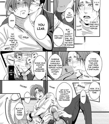 [Nengaranenjuu] Kono Ai Wa Yamai Ni Niteiru 4 [Eng] (Uncensored) — 7