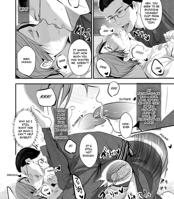 [Nengaranenjuu] Kono Ai Wa Yamai Ni Niteiru 4 [Eng] (Uncensored) — 12