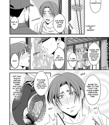 [Nengaranenjuu] Kono Ai Wa Yamai Ni Niteiru 4 [Eng] (Uncensored) — 16