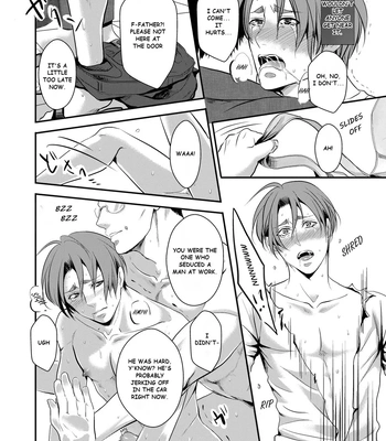 [Nengaranenjuu] Kono Ai Wa Yamai Ni Niteiru 4 [Eng] (Uncensored) — 022