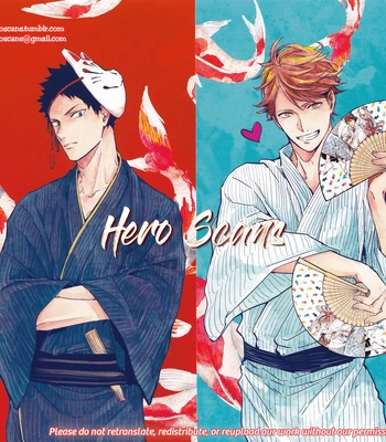 [Gusari] Hikari no ko 4 – Haikyuu!! dj [Kr]