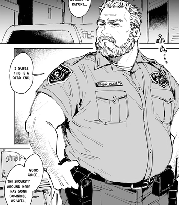 [MUYOKU] To Catch A Cute Middle-Aged Man [Eng] — 2