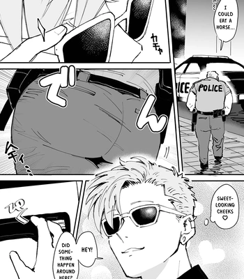 [MUYOKU] To Catch A Cute Middle-Aged Man [Eng] — 3