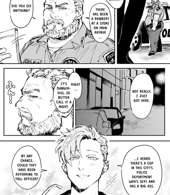 [MUYOKU] To Catch A Cute Middle-Aged Man [Eng] — 4