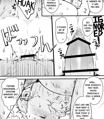 [MUYOKU] To Catch A Cute Middle-Aged Man [Eng] — 15
