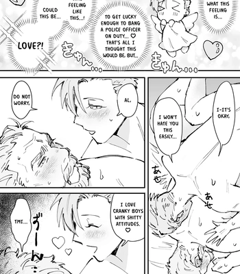 [MUYOKU] To Catch A Cute Middle-Aged Man [Eng] — 019