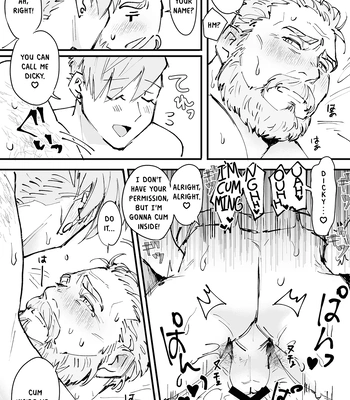 [MUYOKU] To Catch A Cute Middle-Aged Man [Eng] — 022