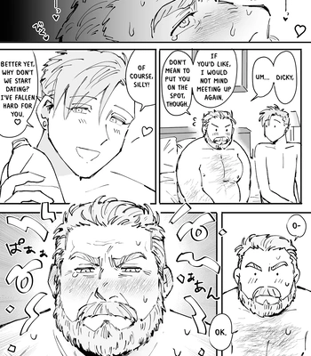 [MUYOKU] To Catch A Cute Middle-Aged Man [Eng] — 024
