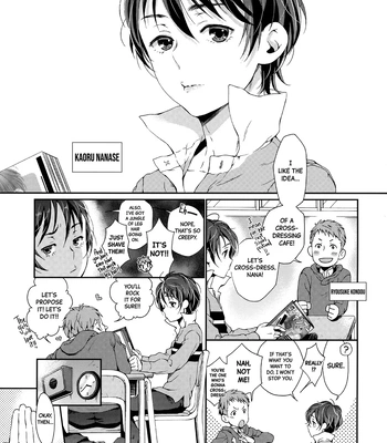 [Sesso Minus (Sesso Nashiko)] Nanase-kun wa Maid Fuku | Nanase-kun’s Maid Costume [Eng] — 2