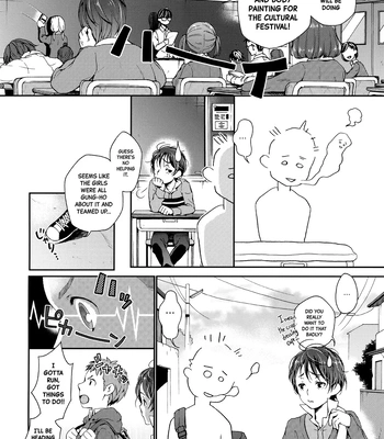 [Sesso Minus (Sesso Nashiko)] Nanase-kun wa Maid Fuku | Nanase-kun’s Maid Costume [Eng] — 3