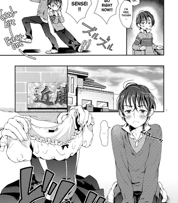 [Sesso Minus (Sesso Nashiko)] Nanase-kun wa Maid Fuku | Nanase-kun’s Maid Costume [Eng] — 6