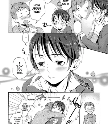 [Sesso Minus (Sesso Nashiko)] Nanase-kun wa Maid Fuku | Nanase-kun’s Maid Costume [Eng] — 9