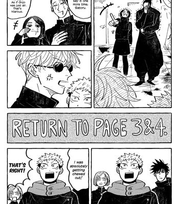 [Everyday Shuraba/ Itsumo Shuraba] Akuma no Kao wo Shiteiru. – Jujutsu Kaisen dj [Eng] — 13