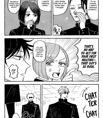 [Everyday Shuraba/ Itsumo Shuraba] Akuma no Kao wo Shiteiru. – Jujutsu Kaisen dj [Eng] — 14
