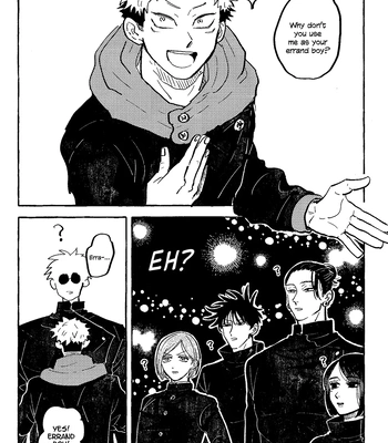 [Everyday Shuraba/ Itsumo Shuraba] Akuma no Kao wo Shiteiru. – Jujutsu Kaisen dj [Eng] — 16