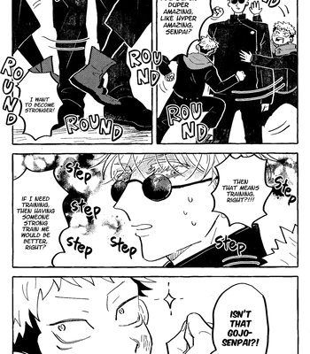 [Everyday Shuraba/ Itsumo Shuraba] Akuma no Kao wo Shiteiru. – Jujutsu Kaisen dj [Eng] — 17