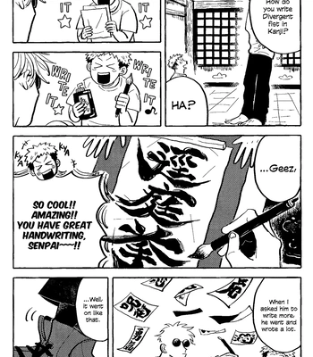 [Everyday Shuraba/ Itsumo Shuraba] Akuma no Kao wo Shiteiru. – Jujutsu Kaisen dj [Eng] — 024