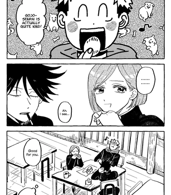 [Everyday Shuraba/ Itsumo Shuraba] Akuma no Kao wo Shiteiru. – Jujutsu Kaisen dj [Eng] — 025