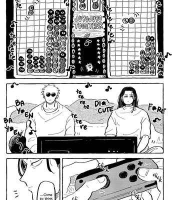[Everyday Shuraba/ Itsumo Shuraba] Akuma no Kao wo Shiteiru. – Jujutsu Kaisen dj [Eng] — 026