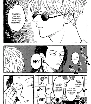 [Everyday Shuraba/ Itsumo Shuraba] Akuma no Kao wo Shiteiru. – Jujutsu Kaisen dj [Eng] — 027