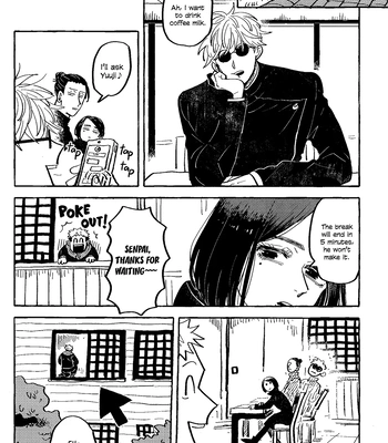 [Everyday Shuraba/ Itsumo Shuraba] Akuma no Kao wo Shiteiru. – Jujutsu Kaisen dj [Eng] — 028