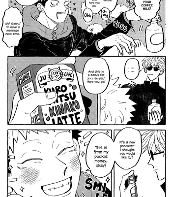 [Everyday Shuraba/ Itsumo Shuraba] Akuma no Kao wo Shiteiru. – Jujutsu Kaisen dj [Eng] — 029