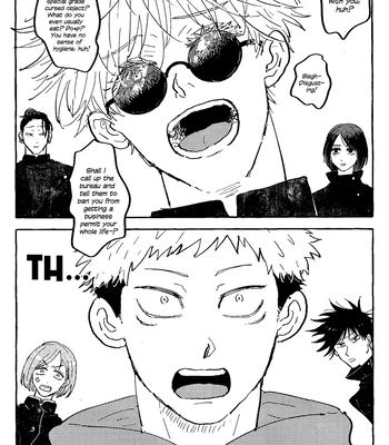 [Everyday Shuraba/ Itsumo Shuraba] Akuma no Kao wo Shiteiru. – Jujutsu Kaisen dj [Eng] — 3