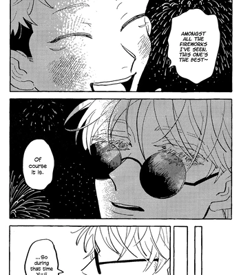 [Everyday Shuraba/ Itsumo Shuraba] Akuma no Kao wo Shiteiru. – Jujutsu Kaisen dj [Eng] — 037