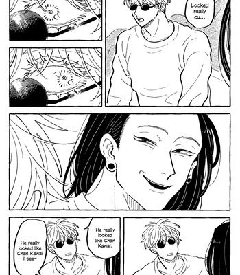 [Everyday Shuraba/ Itsumo Shuraba] Akuma no Kao wo Shiteiru. – Jujutsu Kaisen dj [Eng] — 038