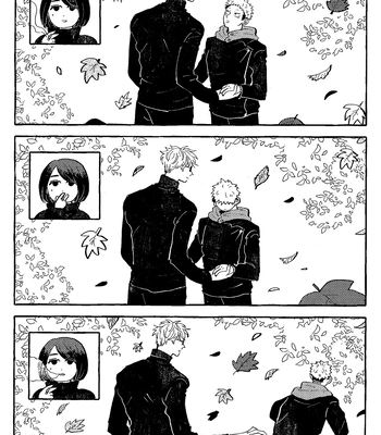[Everyday Shuraba/ Itsumo Shuraba] Akuma no Kao wo Shiteiru. – Jujutsu Kaisen dj [Eng] — 043