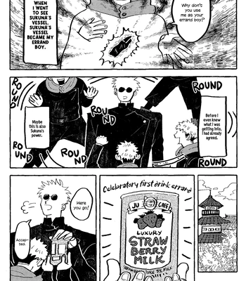 [Everyday Shuraba/ Itsumo Shuraba] Akuma no Kao wo Shiteiru. – Jujutsu Kaisen dj [Eng] — 047