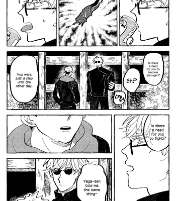[Everyday Shuraba/ Itsumo Shuraba] Akuma no Kao wo Shiteiru. – Jujutsu Kaisen dj [Eng] — 048