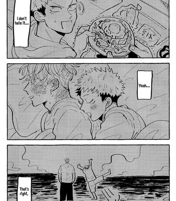 [Everyday Shuraba/ Itsumo Shuraba] Akuma no Kao wo Shiteiru. – Jujutsu Kaisen dj [Eng] — 051