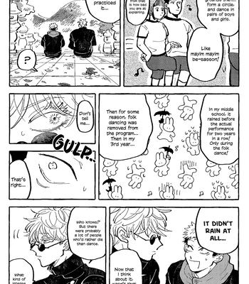 [Everyday Shuraba/ Itsumo Shuraba] Akuma no Kao wo Shiteiru. – Jujutsu Kaisen dj [Eng] — 053
