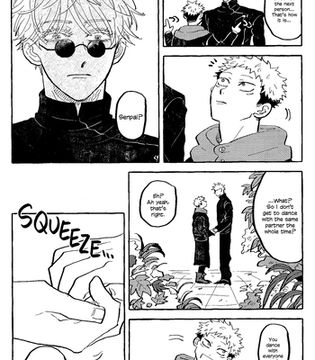[Everyday Shuraba/ Itsumo Shuraba] Akuma no Kao wo Shiteiru. – Jujutsu Kaisen dj [Eng] — 058