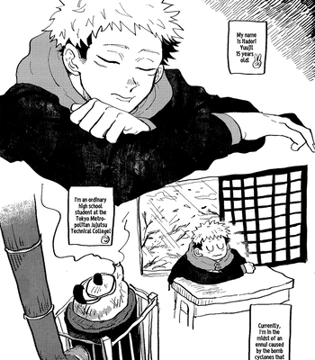 [Everyday Shuraba/ Itsumo Shuraba] Akuma no Kao wo Shiteiru. – Jujutsu Kaisen dj [Eng] — 069
