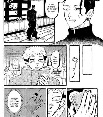 [Everyday Shuraba/ Itsumo Shuraba] Akuma no Kao wo Shiteiru. – Jujutsu Kaisen dj [Eng] — 075