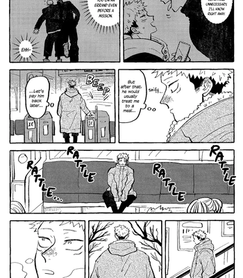[Everyday Shuraba/ Itsumo Shuraba] Akuma no Kao wo Shiteiru. – Jujutsu Kaisen dj [Eng] — 076