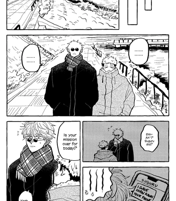 [Everyday Shuraba/ Itsumo Shuraba] Akuma no Kao wo Shiteiru. – Jujutsu Kaisen dj [Eng] — 079