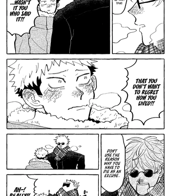[Everyday Shuraba/ Itsumo Shuraba] Akuma no Kao wo Shiteiru. – Jujutsu Kaisen dj [Eng] — 082