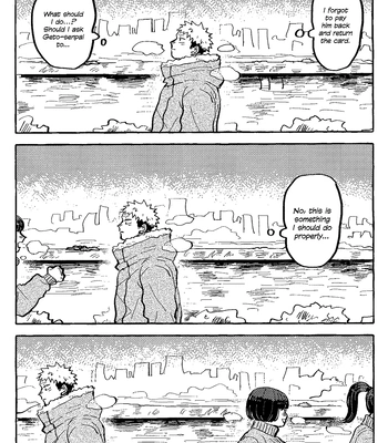 [Everyday Shuraba/ Itsumo Shuraba] Akuma no Kao wo Shiteiru. – Jujutsu Kaisen dj [Eng] — 084